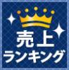 �쥹�ȥ�󡦥��ե� ������