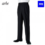 KM-4114 チトセ(アルベ) アジャスター付パンツ(男性用)