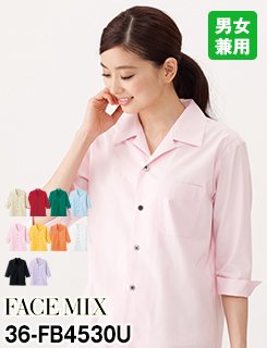 FB4530U FACEMIX 七分袖レギュラーカラーシャツ(男女兼用)