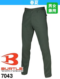 ずっと動きやすさが続くスーパーストレッチのワークパンツ・バートル7042