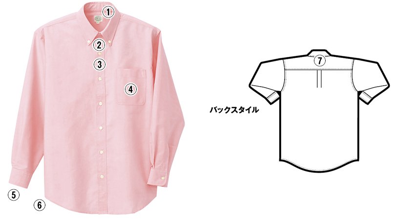 こだわり画像