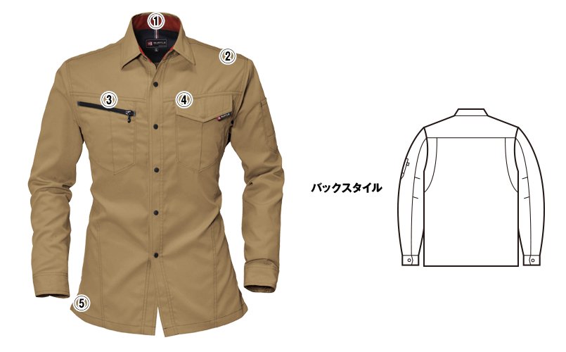 バートル6083 商品詳細・こだわりPOINT