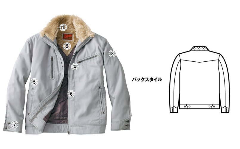 自重堂Jawin58100 商品詳細・こだわりPOINT
