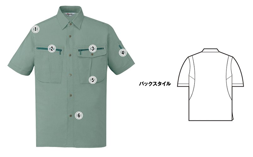 自重堂jichodo45914 商品詳細・こだわりPOINT