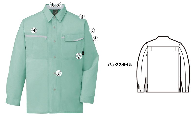 自重堂jichodo47804 商品詳細・こだわりPOINT