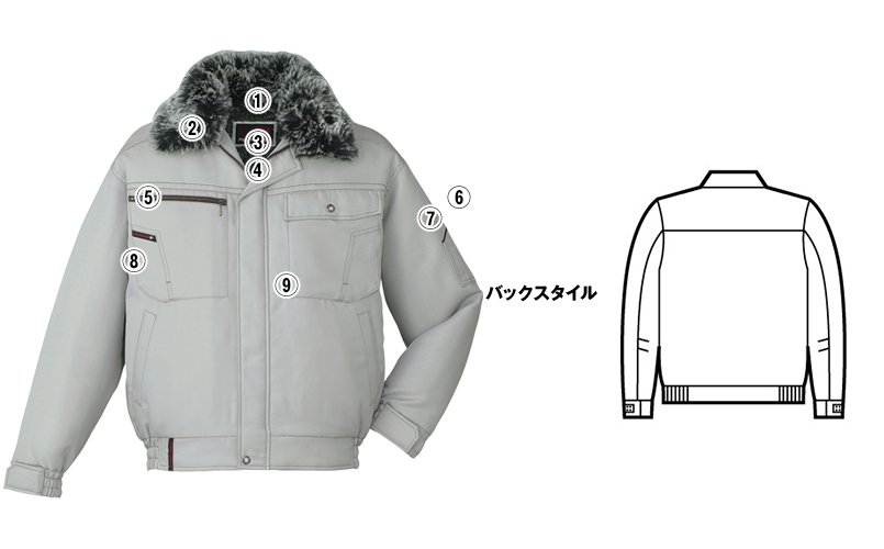 自重堂jichodo48450 商品詳細・こだわりPOINT