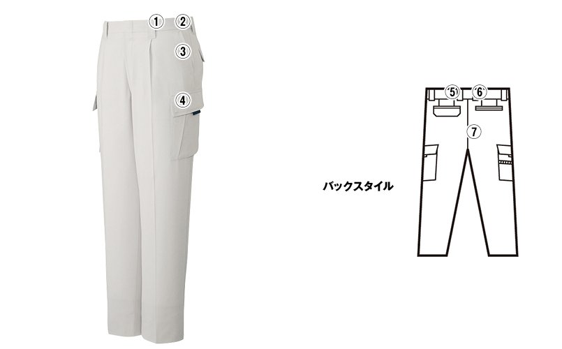 自重堂jichodo85902 商品詳細・こだわりPOINT