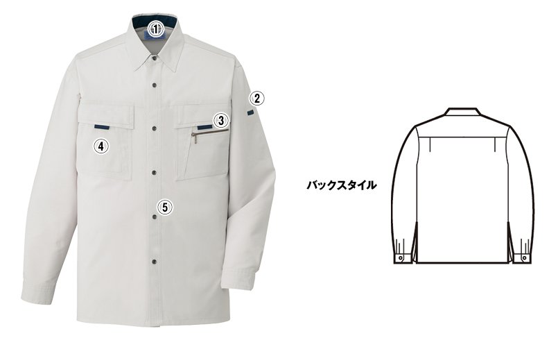自重堂jichodo85904 商品詳細・こだわりPOINT
