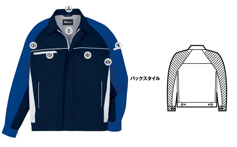 自重堂jichodo86800 商品詳細・こだわりPOINT