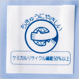 エコマーク