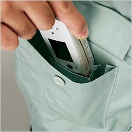 右携帯電話収納ポケット