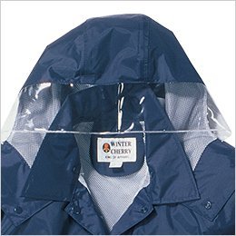 雨から視界を確保し、安全性を高めるクリアメガネ付きの取り外しフード