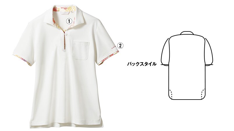 ローラアシュレイLW203 商品詳細・こだわりPOINT