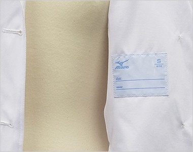 左胸内側 MIZUNOの名札付き