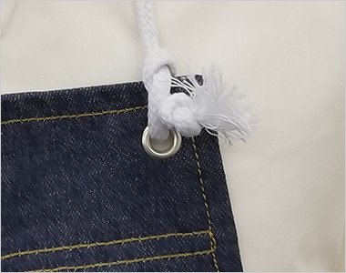 肩紐のロープで長さ調節できます