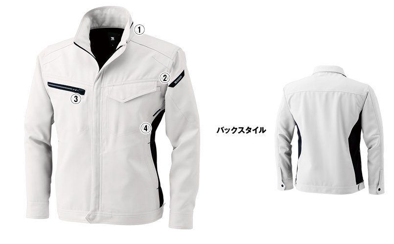 TS DESIGN 8116 商品詳細・こだわりPOINT