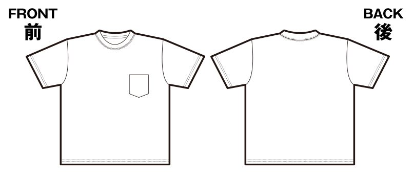 85-5008 ビッグシルエットTシャツ(ポケ付)(5.6オンス)のハンガーイラスト・線画