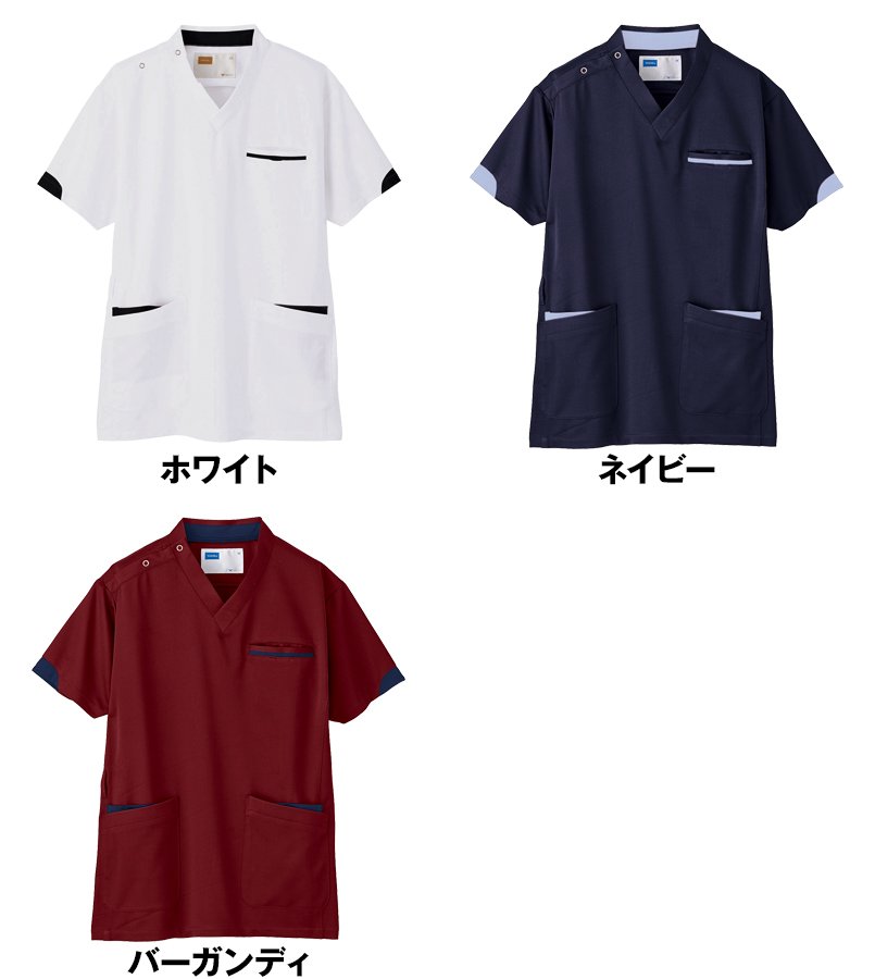 WH11985 自重堂WHISELスクラブ(男女兼用)袖口配色のカラーバリエーション