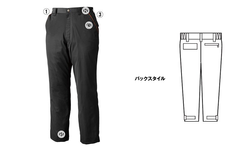 ジーベック 340 商品詳細・こだわりPOINT
