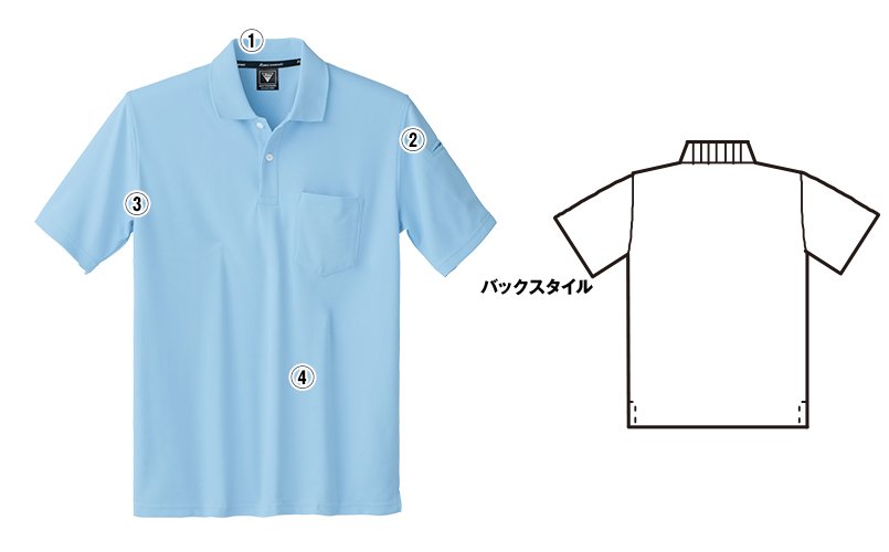 ジーベック6010 商品詳細・こだわりPOINT