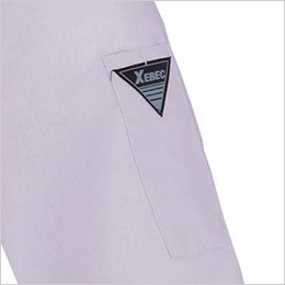 左袖ペン差し