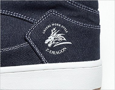 かかと部分ブランドロゴプリント