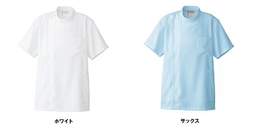 色展開