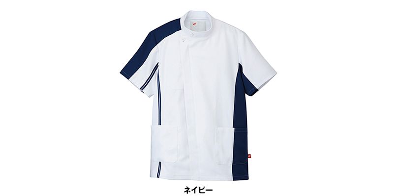 色展開