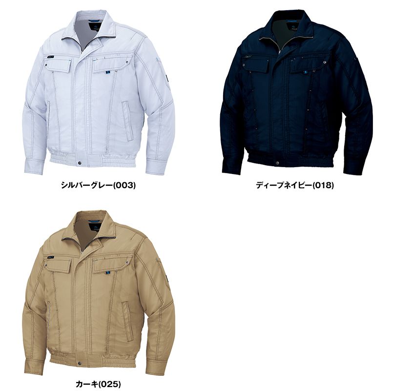 色展開