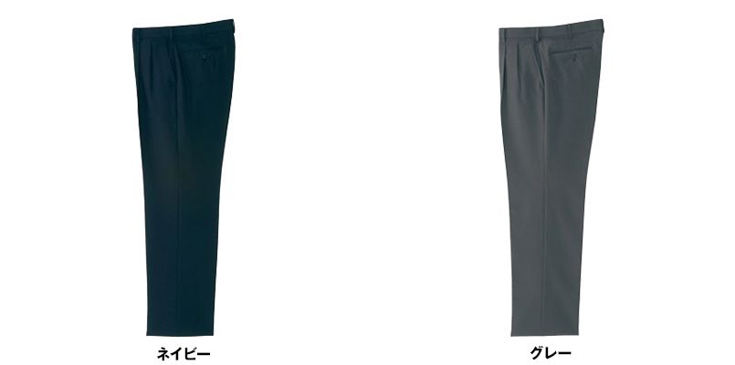 色展開