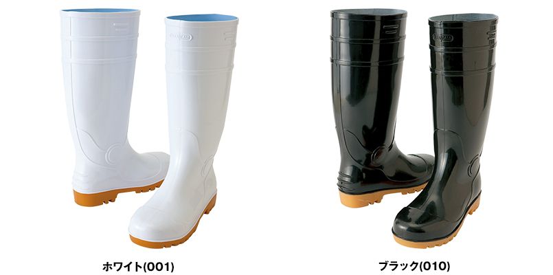 色展開