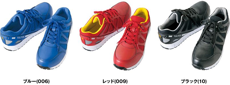 色展開