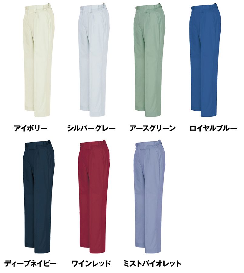AZ5573 アイトス ムービンカットEX レディース パンツ2タック 色展開