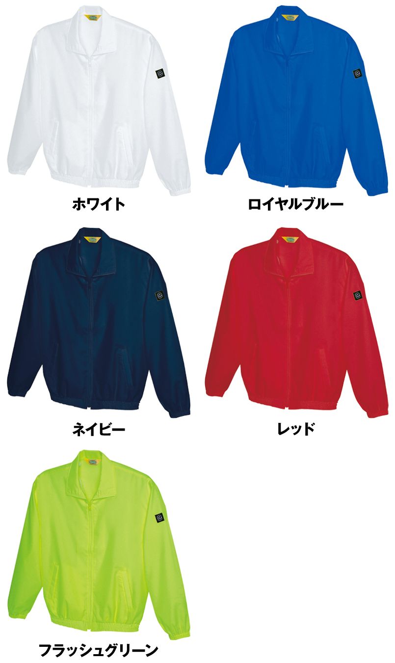 色展開