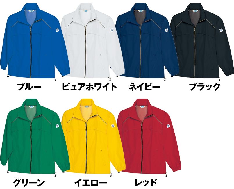 色展開