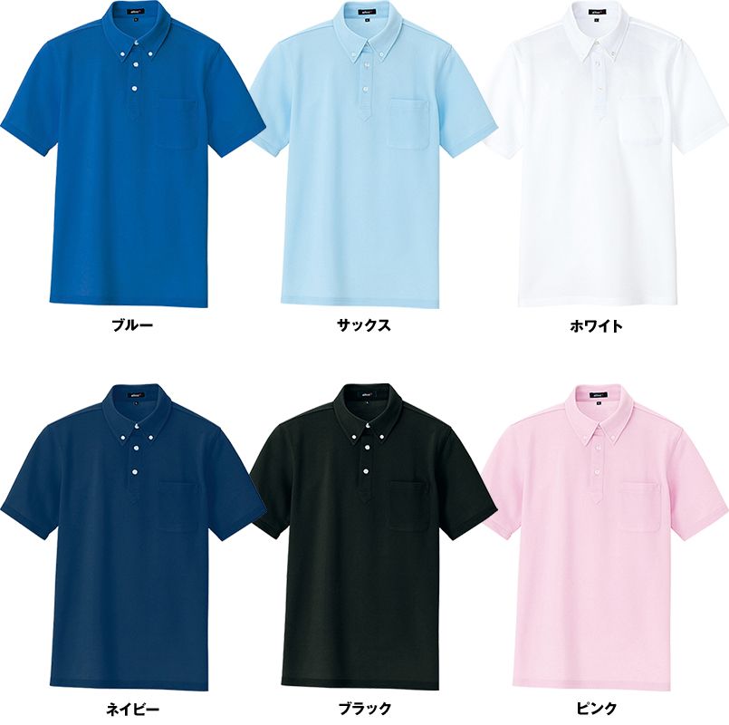 色展開