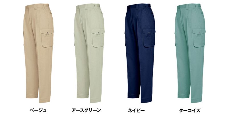 色展開