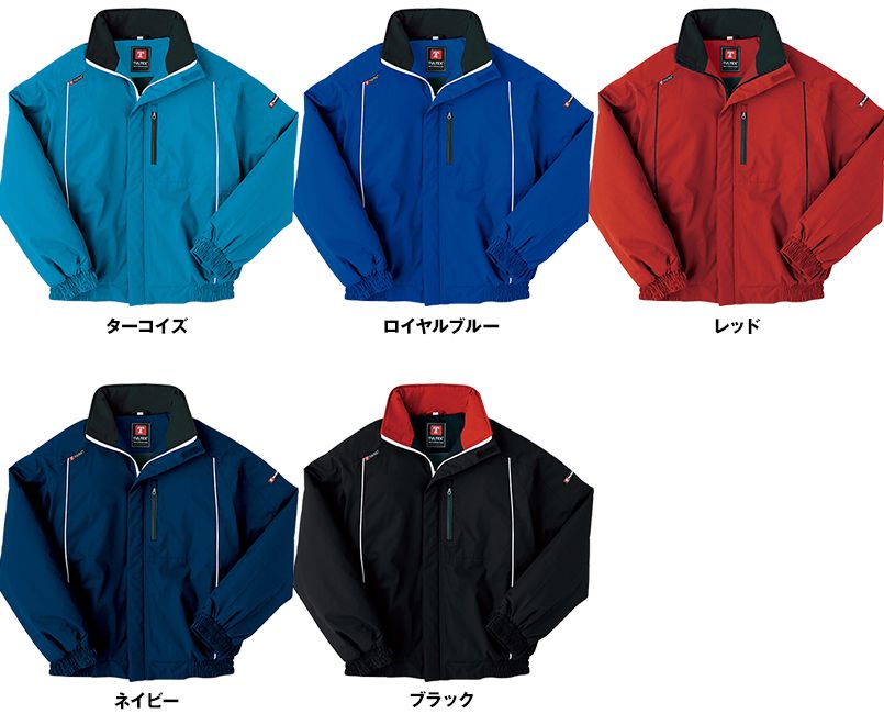 色展開