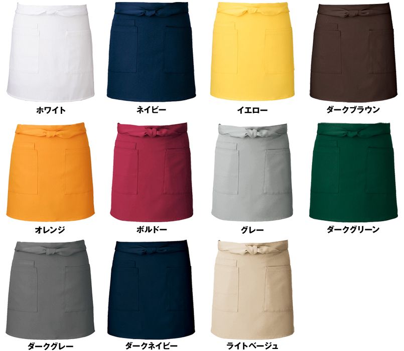 色展開