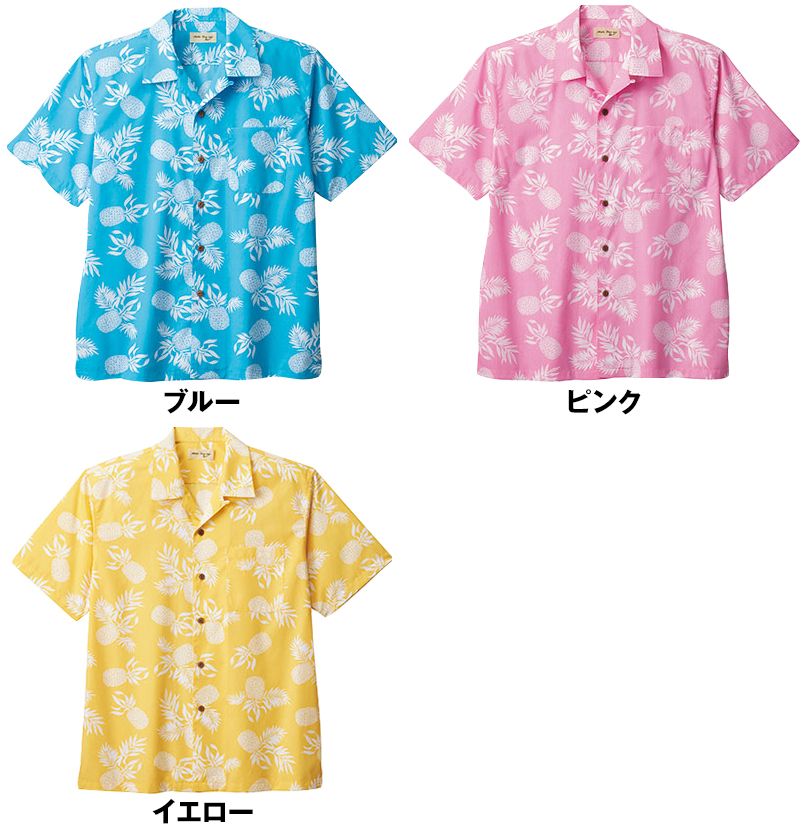 色展開
