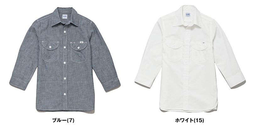 LCS46004 Lee シャンブレーシャツ/七分袖(男性用) 色展開