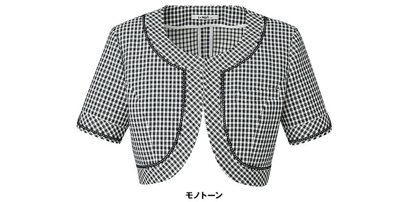 色展開