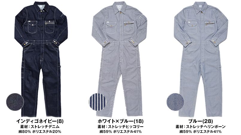 色展開