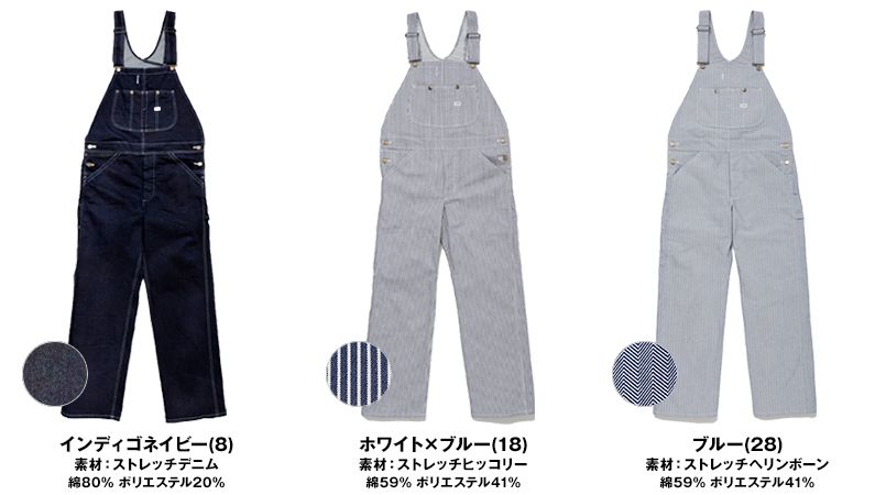 LWU39002 Lee オーバーオール(男女兼用) 色展開