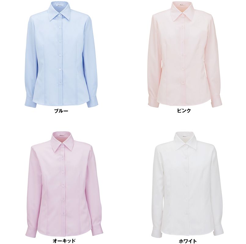 色展開