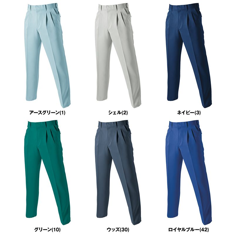 バートル 9003 制電ストレッチツータックパンツ(男女兼用) 色展開