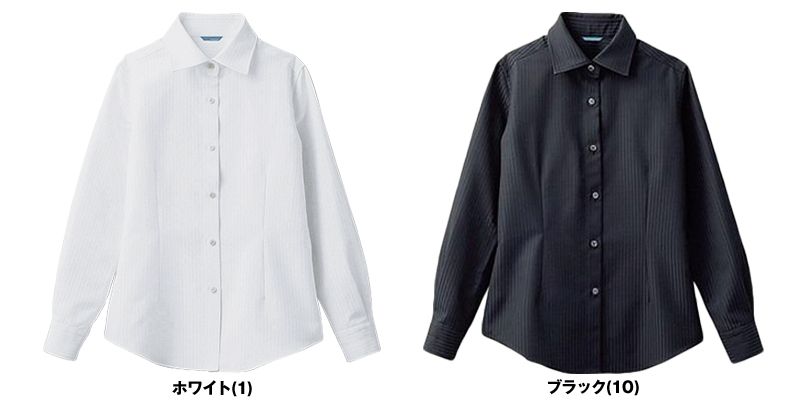 色展開