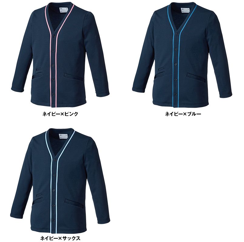 色展開