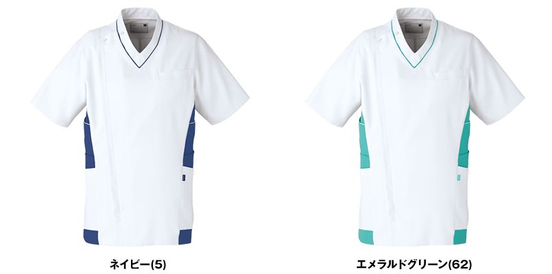 UN-0045 UNITE(ユナイト) ケーシー(男性用) 色展開
