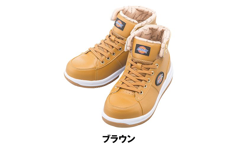 色展開